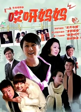 极品老熟女人妻